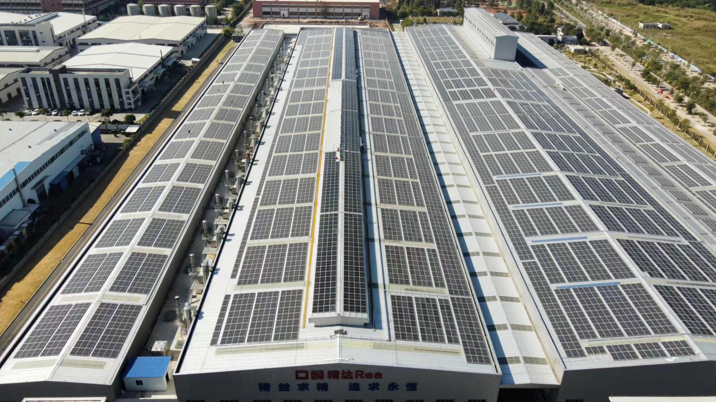 Metal Roof Solar Mounting