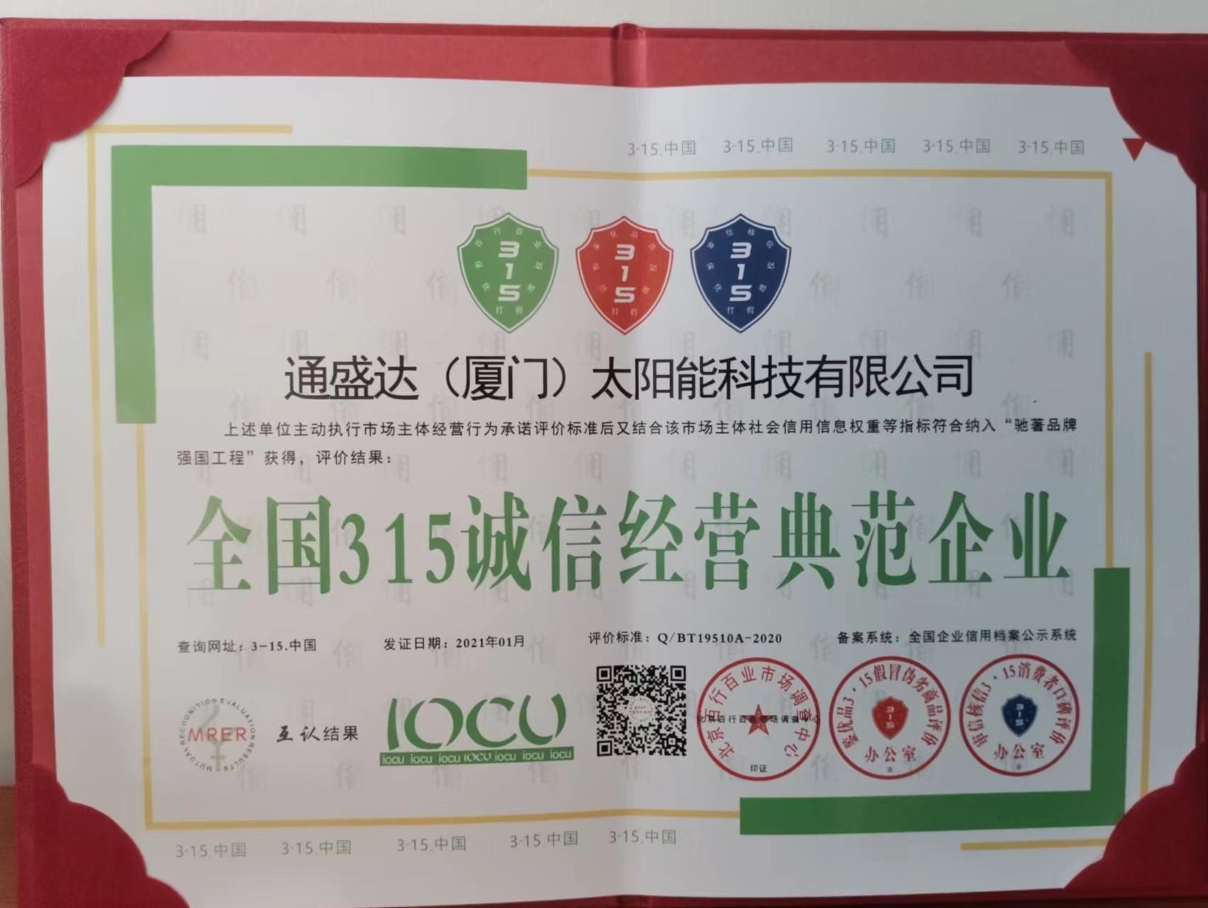 图片13.png