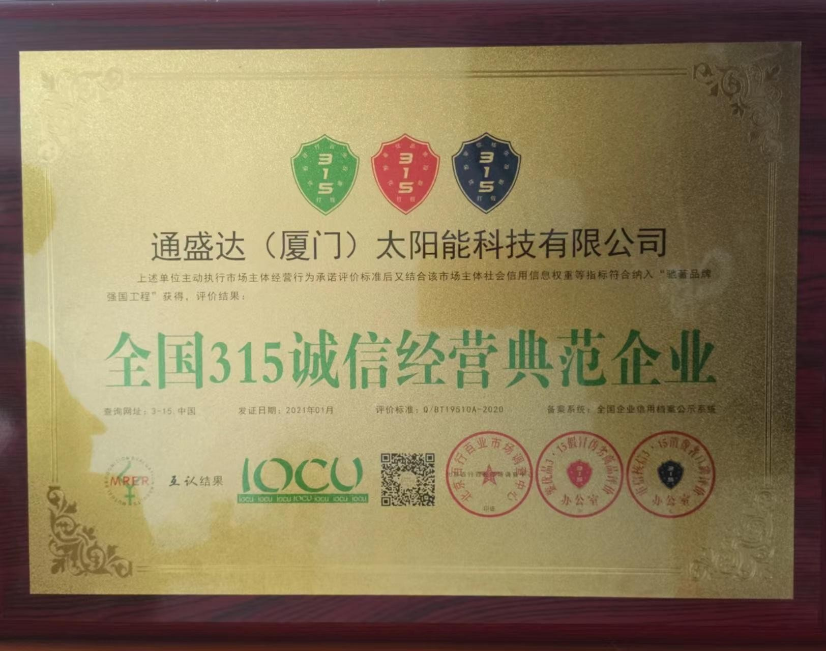 图片15.png