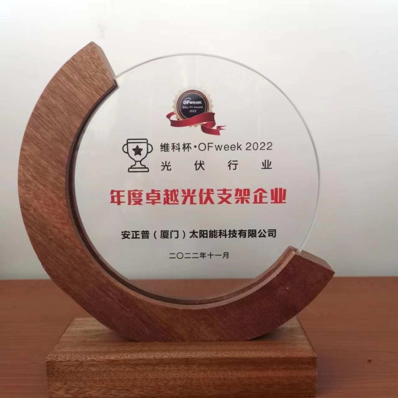 图片17.png