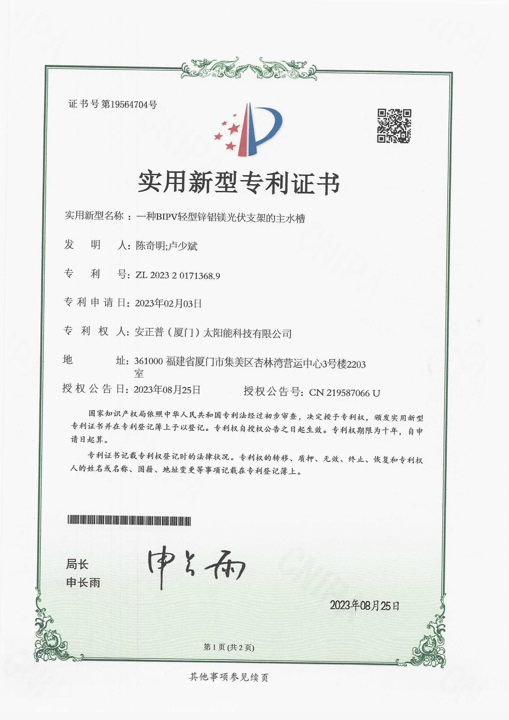 图片26.png
