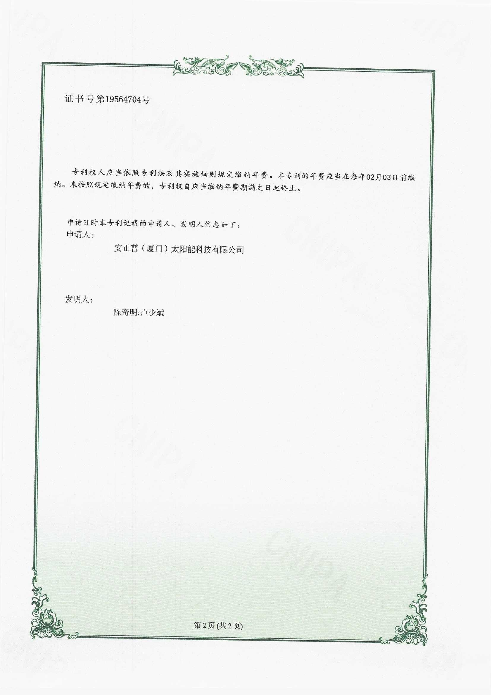 图片27.png