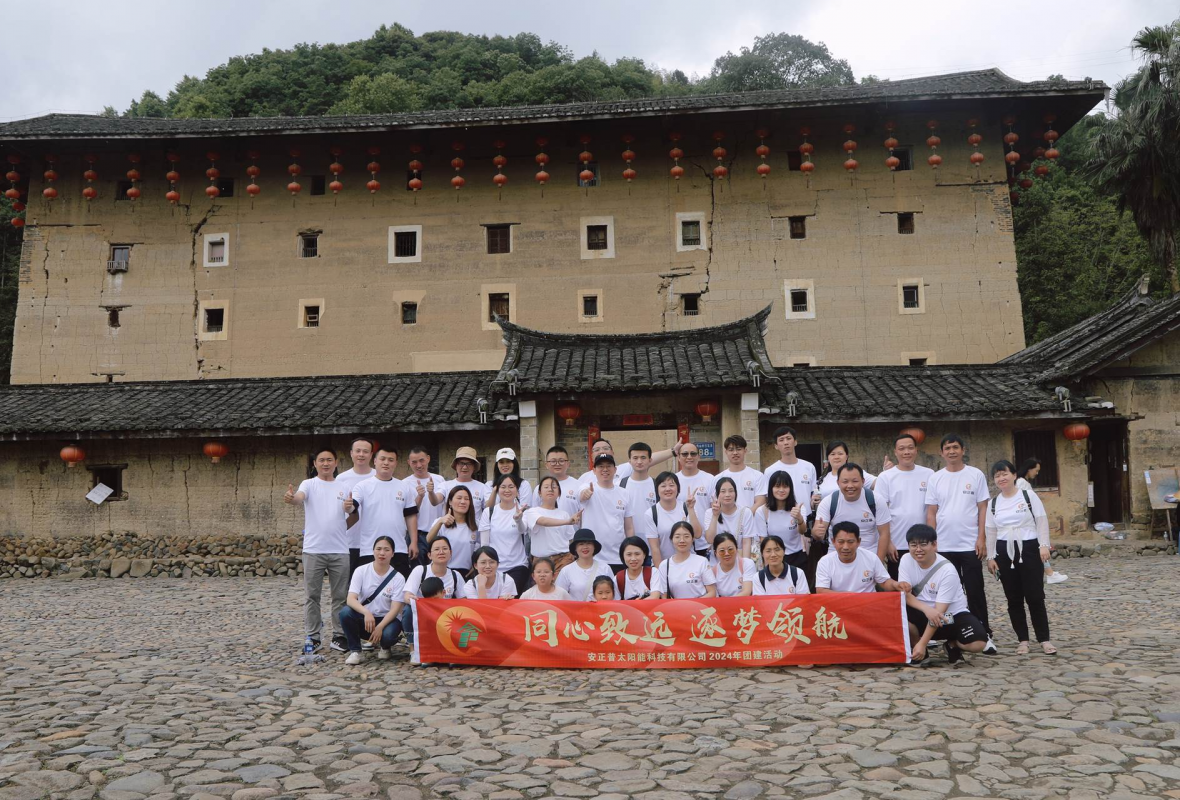 Exploring Cloud and Water Ballads, Building Team Dreams Together - Our Company's May 12, 2024 Team Building Activity